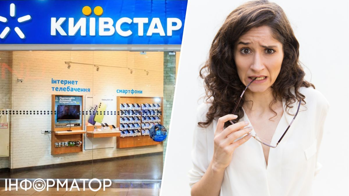 Приватбанк