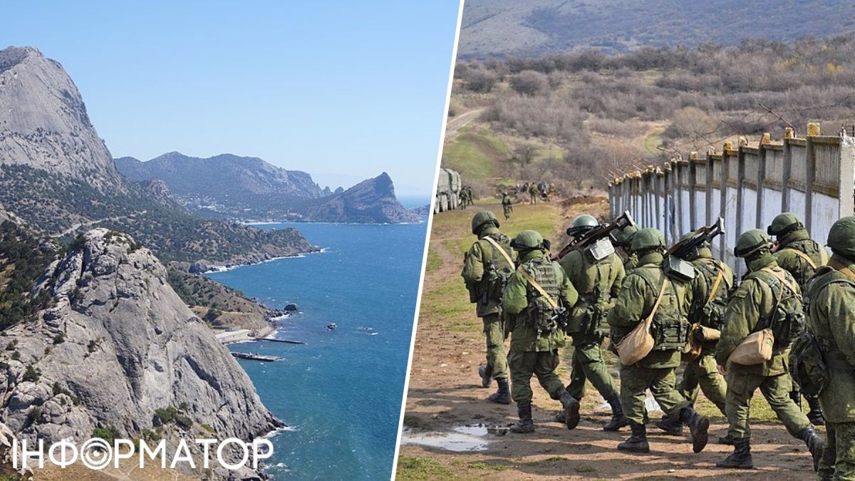 Окупація Криму