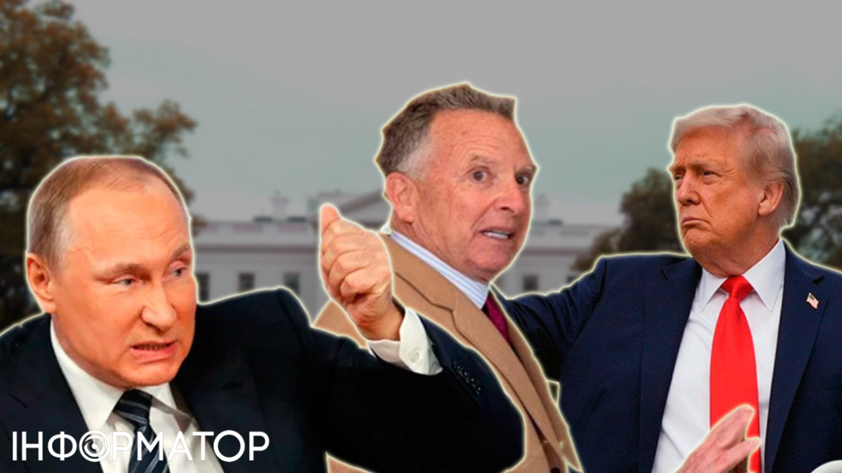 Стів Віткофф, Дональд Трамп і Володимир Путін