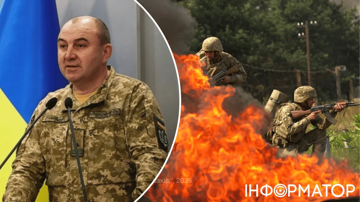 Сколько будет продолжаться война