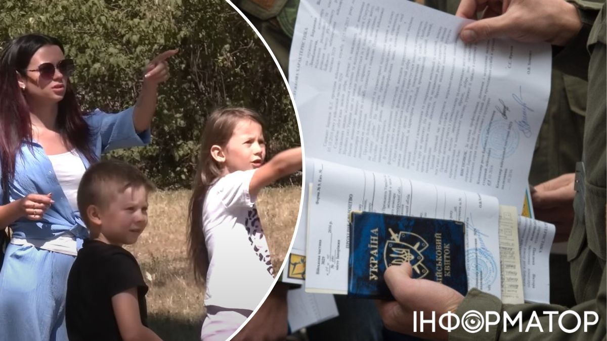 тцк мобилизация