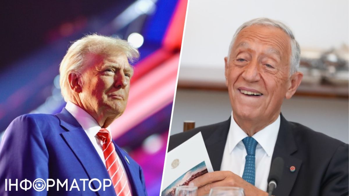 Трамп, президент Португалії