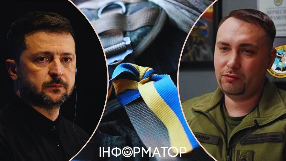 Зеленский, Сырский и Буданов обратились к украинцам в День памяти защитников и защитниц