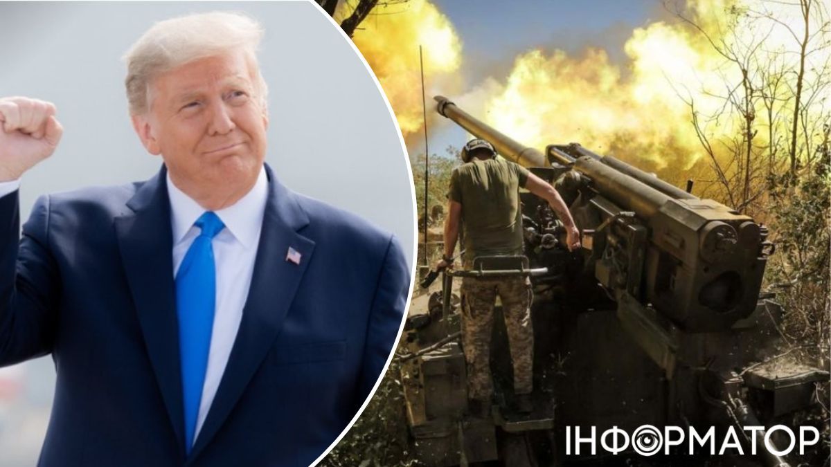 Трамп, війна