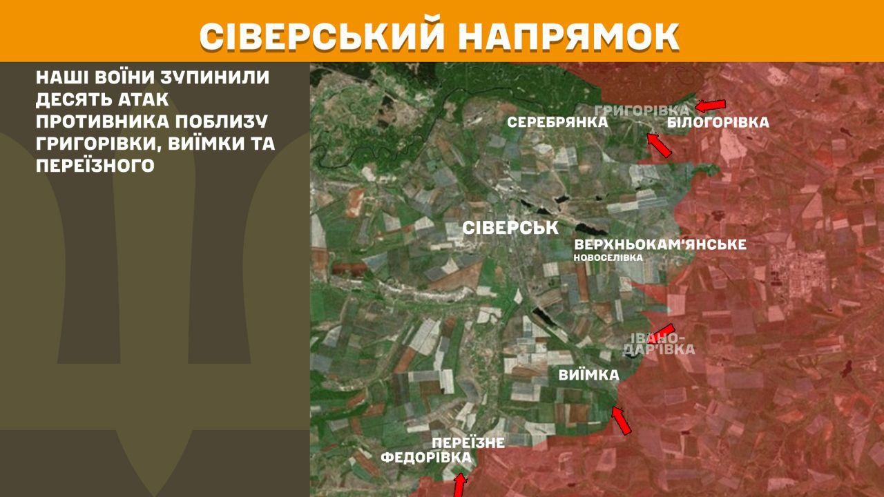 Данные: Генштаб