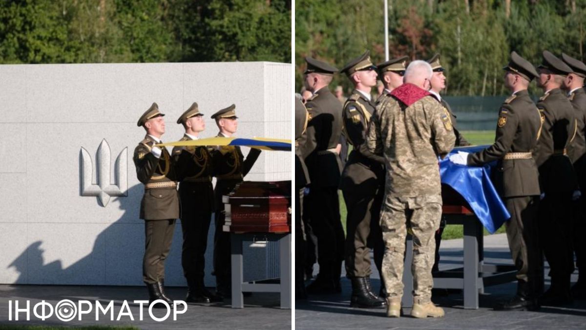 Национальное военное мемориальное кладбище