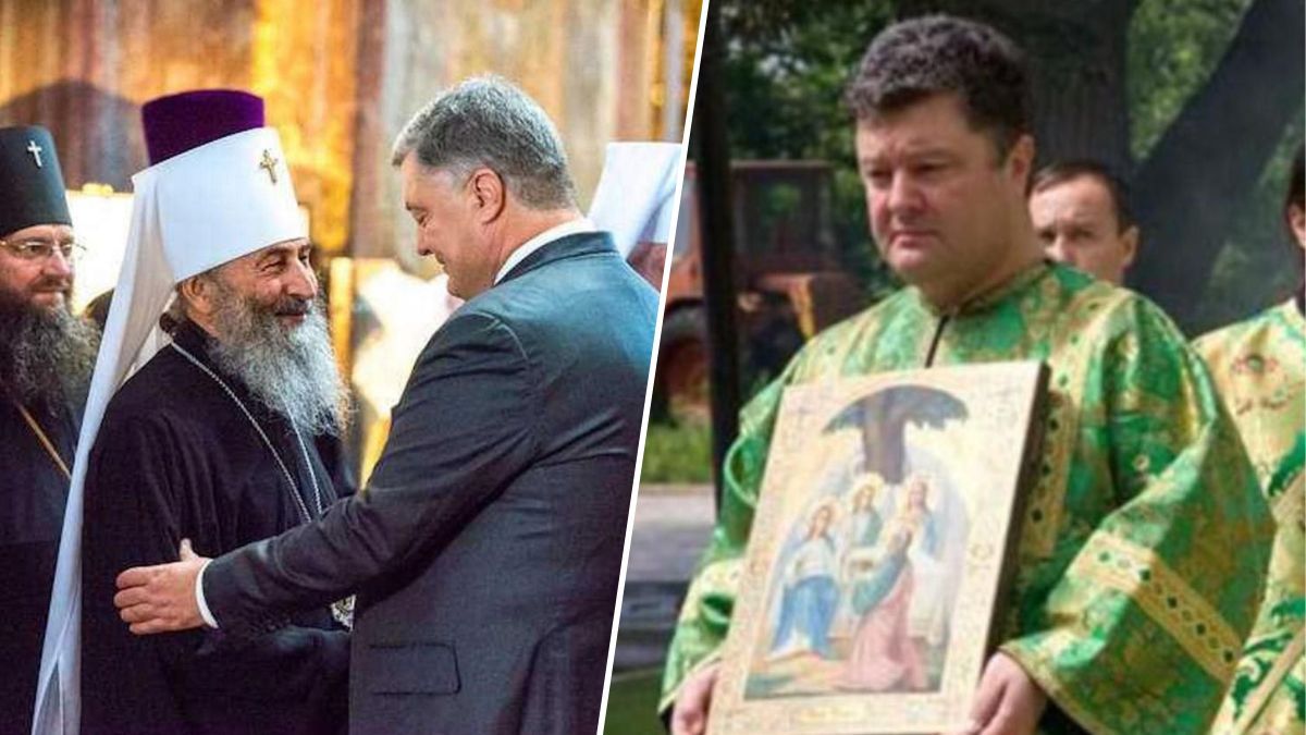 Порошенко пішов проти своїх та назвав УПЦ МП «церквою агресора», хоча завдяки цій церкві просувався в уряді Януковича, - експерт