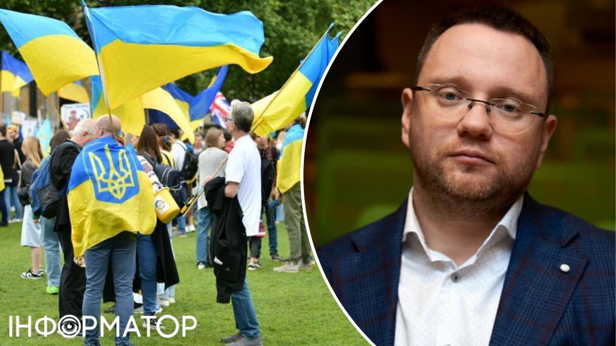 біженці з україни