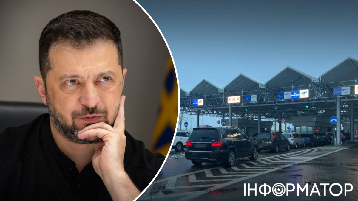 Виїзд чоловіків 18-22 років