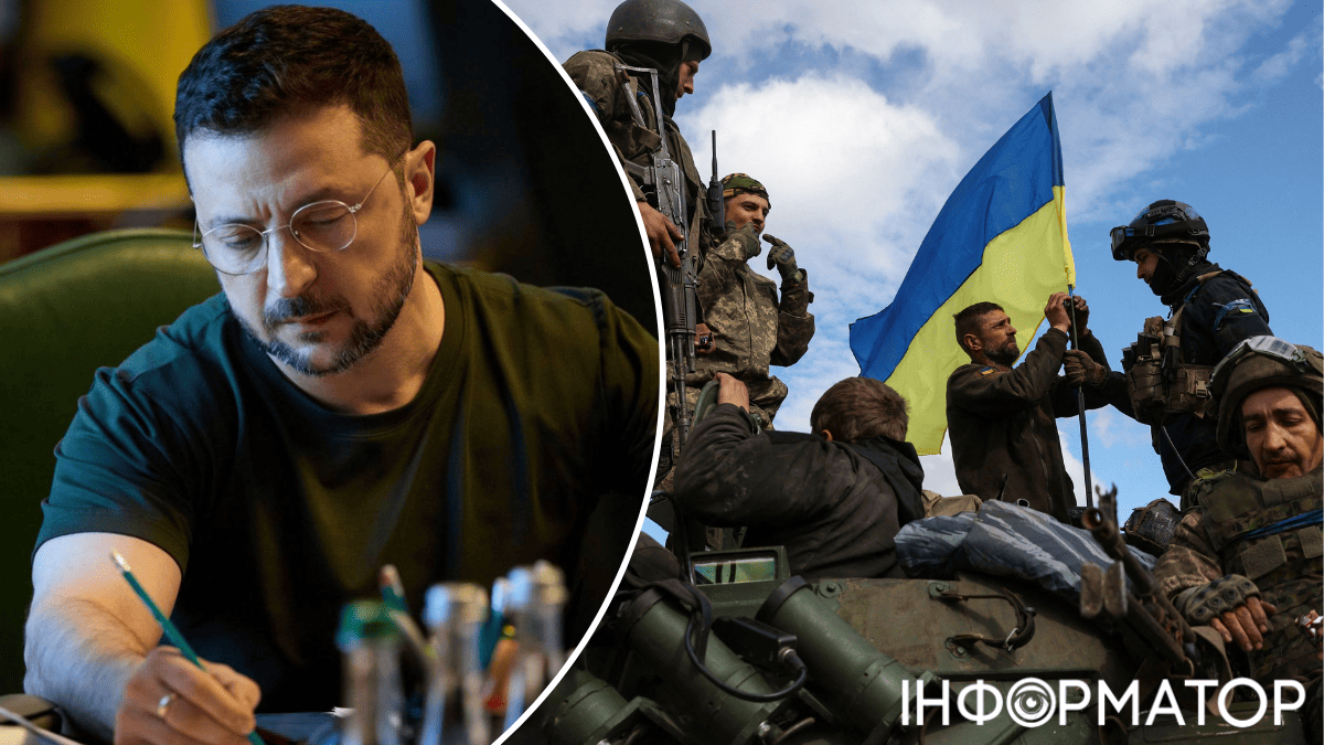 Борьба с рашизмом, Война за Независимость Украины