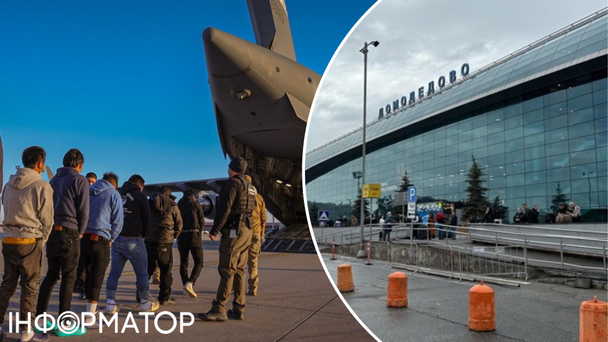 Депортація росіян зі США