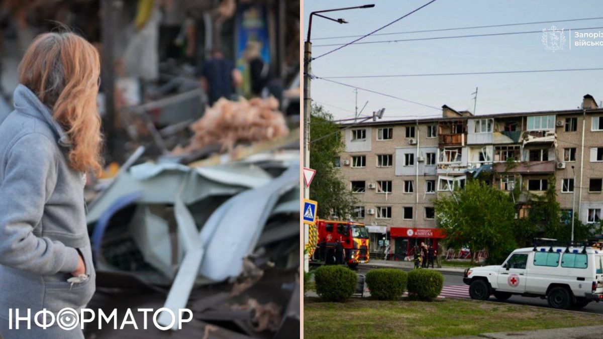 Росія масовано атакувала Україну ракетами та дронами: багато поранених, є руйнування у Запоріжжі та Дніпрі 1