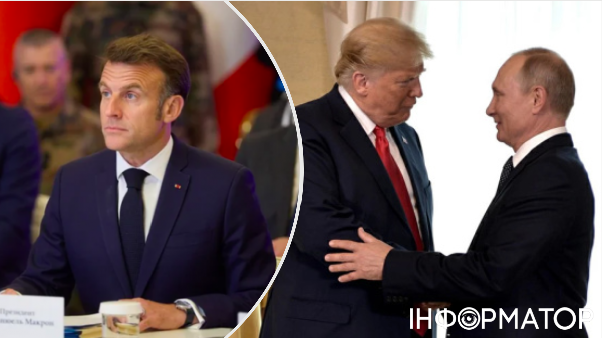 Макрон попередив: Путін дурить Трампа, про це буде свідчити відмова від переговорів із Зеленським
