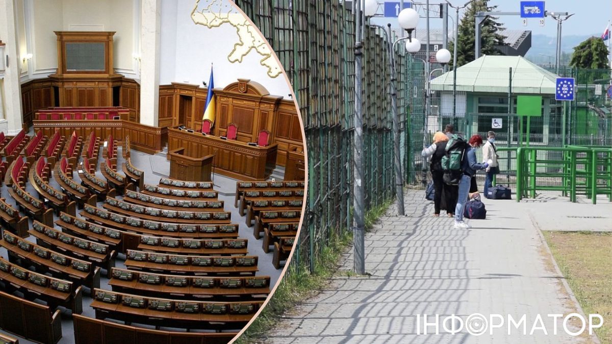 У Раді попередили, що Росія розганяє фейки довкола виїзду за кордон чоловіків 18-20 років