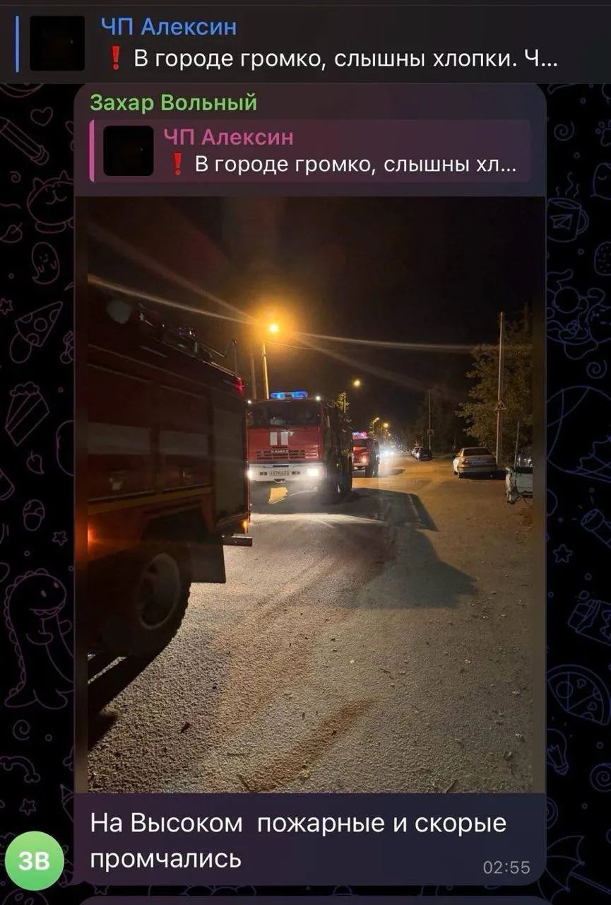 У Буданова рознесли підземний склад вибухових речовин у Тульській області: що відомо 1