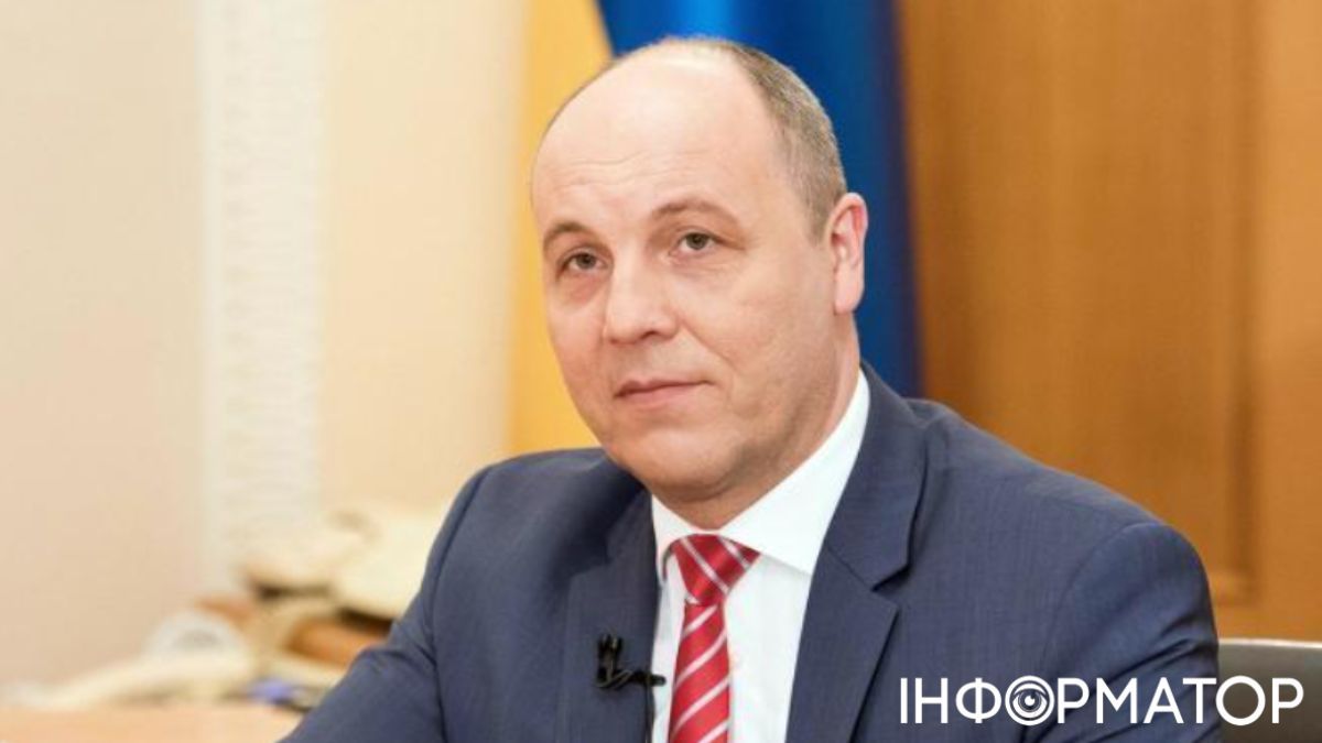 Убийство Парубия