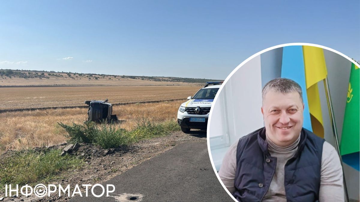 На Одещині потрапив у ДТП мер Рені: є жертва та постраждала дитина