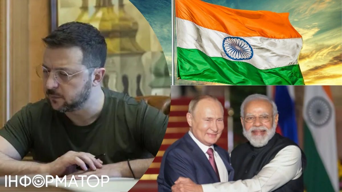 Володимир Зеленський, саміт ШОС, Путін з Моді