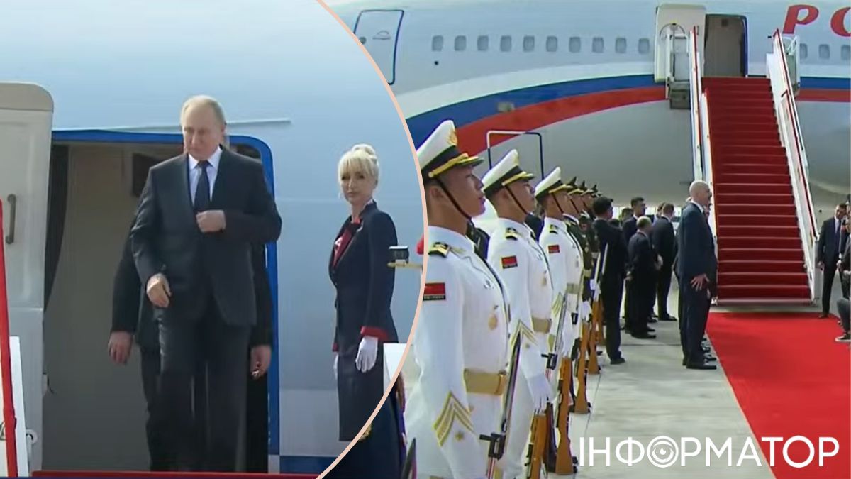 Путин прибыл в Китай для встречи с Си Цзиньпином