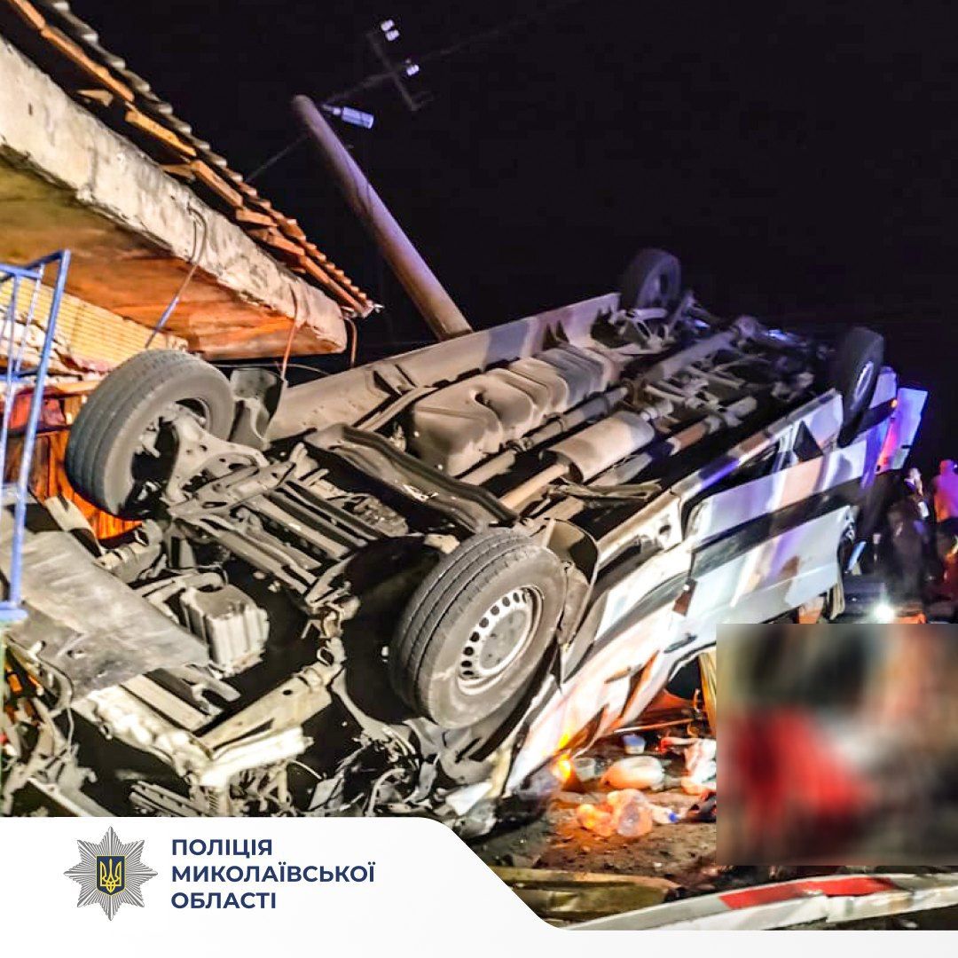 Смертельна ДТП на Миколаївщині: поліція повідомила про трьох загиблих, є травмовані діти 1