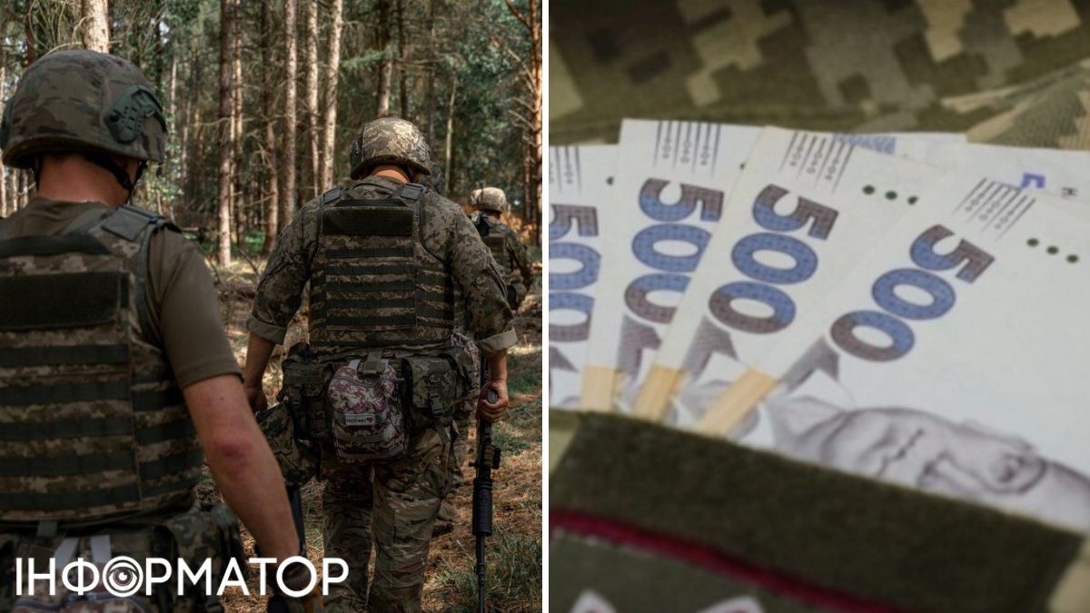 военные, гривны