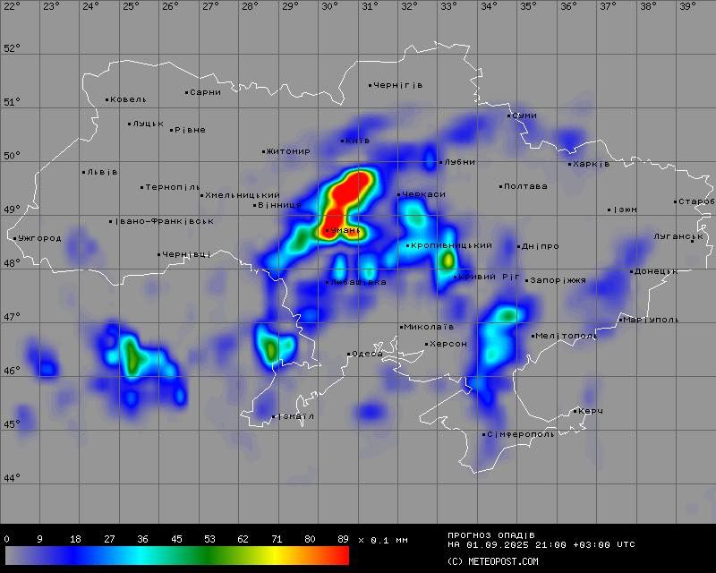 Циклон принесе в Україну дощі Циклон принесе в Україну дощі