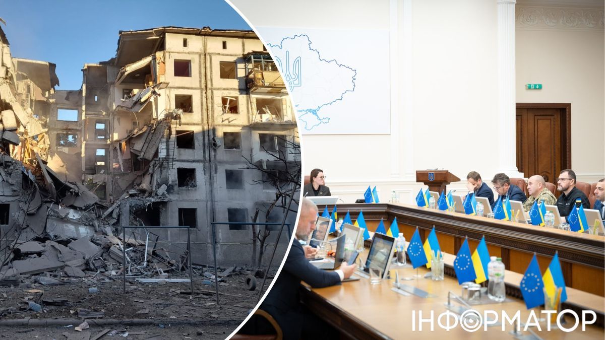 Правительство запускает программу о страховании военных рисков: что известно