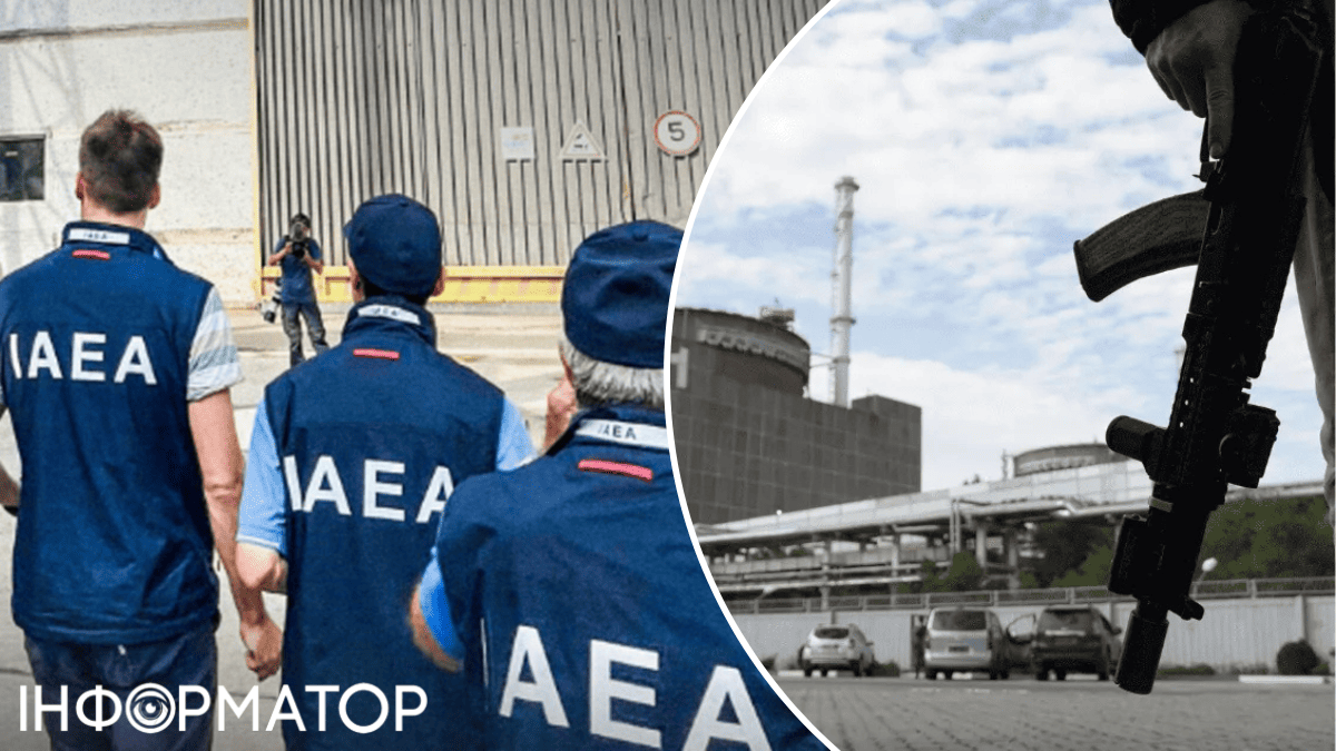 Запорізька АЕС і МАГАТЕ