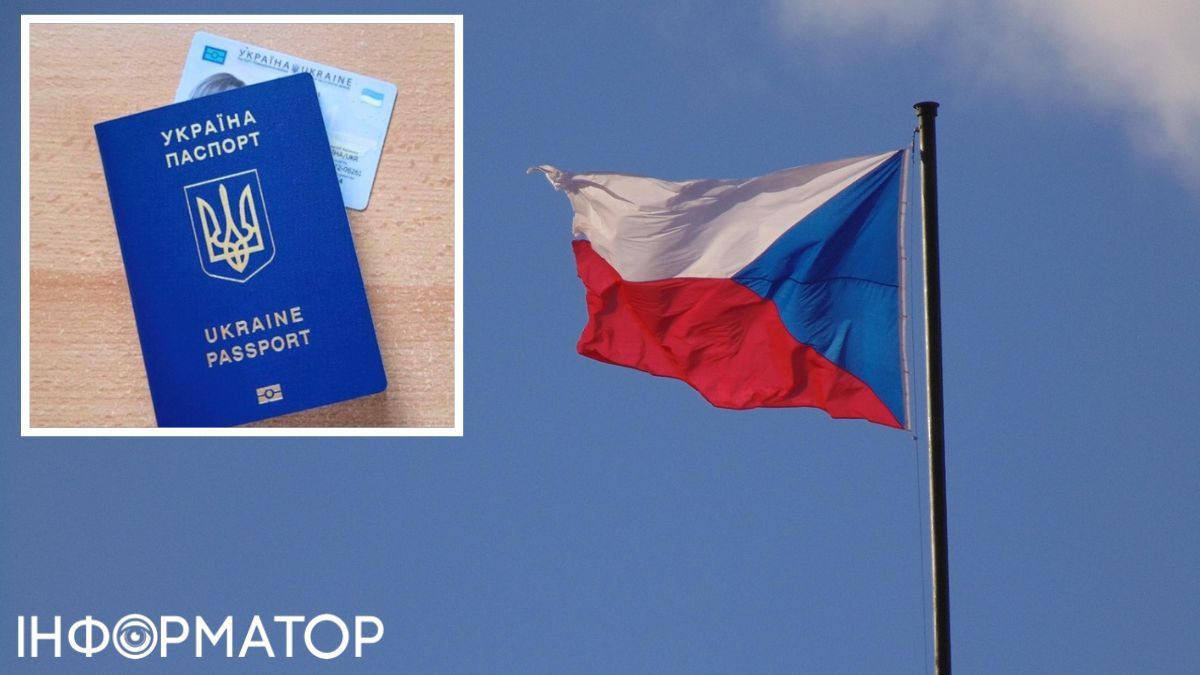 Понад 19 мільйонів гривень: українського ексмитника та його дружину засудили в Чехії за шахрайство з виплатами