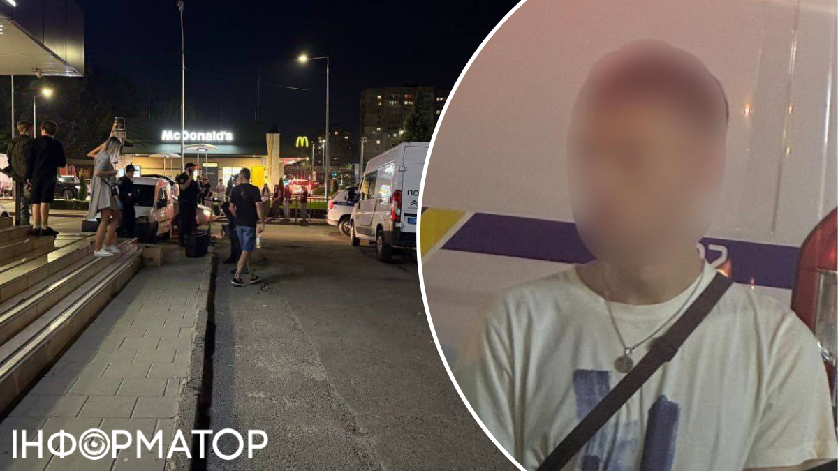 Стрельба во Львове