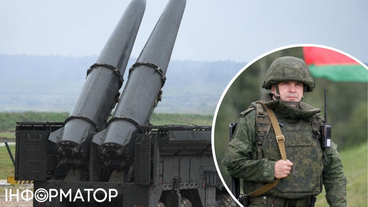 білорусь