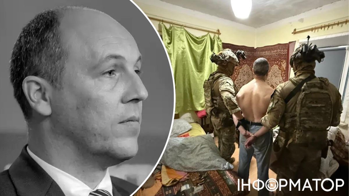 андрій парубій