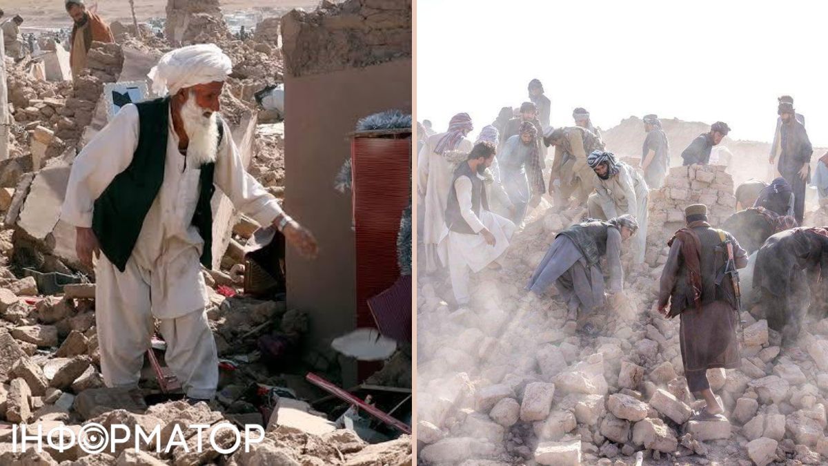 Потужний землетрус в Афганістані: кількість загиблих рахують у сотнях 1