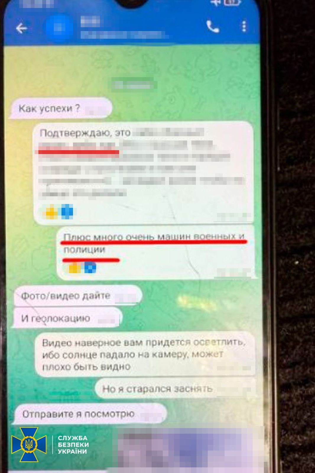 Готували атаки РФ по Києву та Одесі: СБУ затримала агентів ГРУ ГШ РФ 2