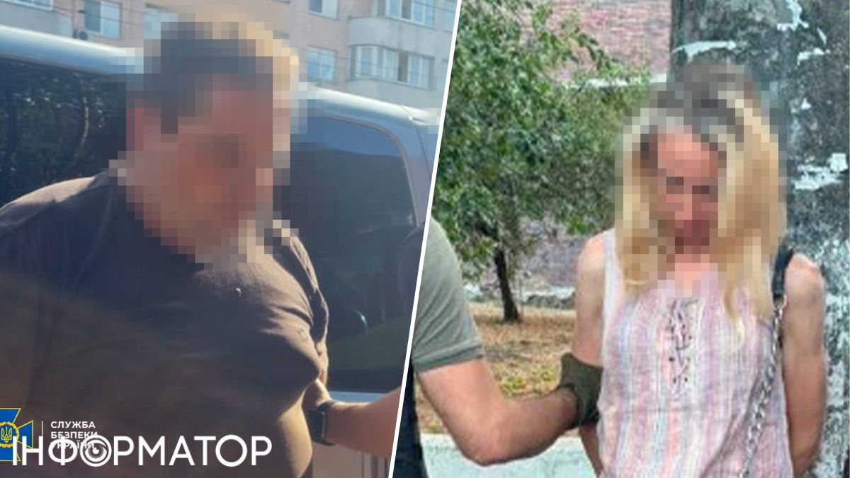 Готовили атаки России по Киеву и Одессе: СБУ задержала агентов ГРУ ГШ РФ