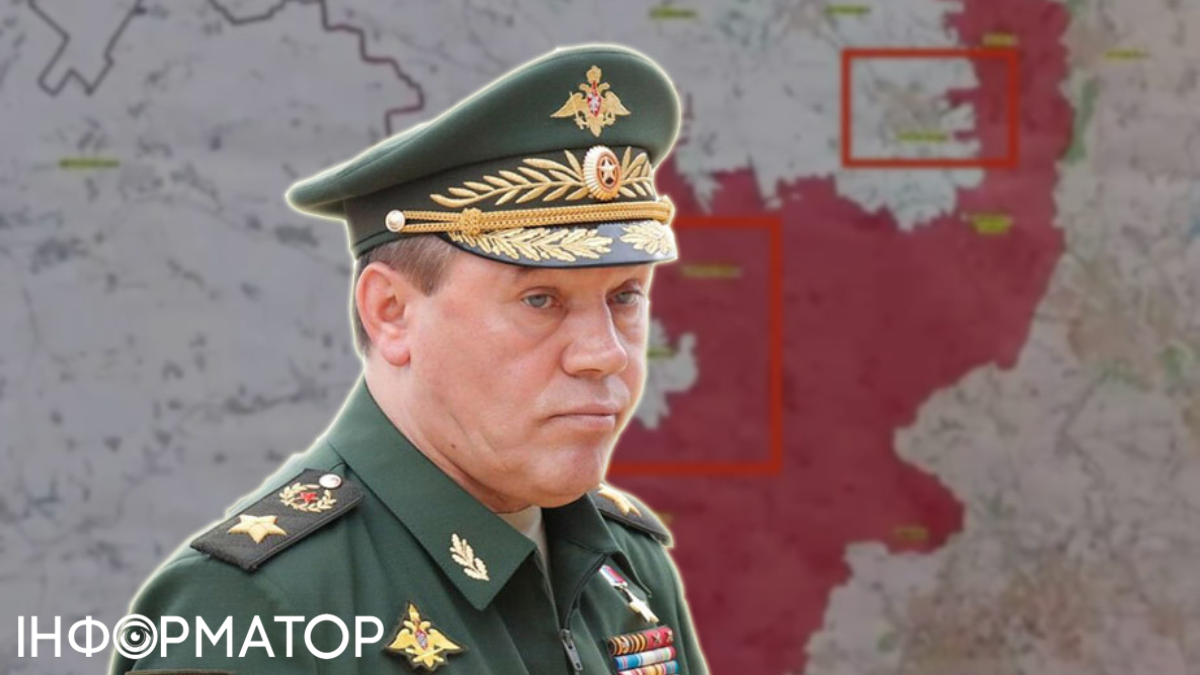 Валері Герасимов, карта окупації України