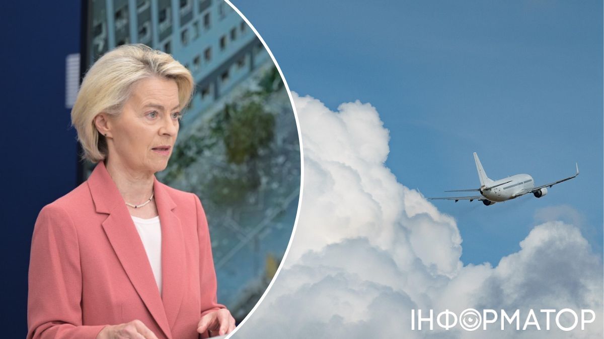 РФ атакувала літак з фон дер Ляєн над Болгарією у незвичний спосіб: буде великий скандал