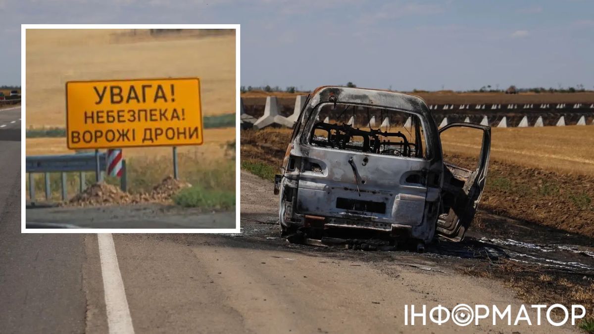 обстрелы