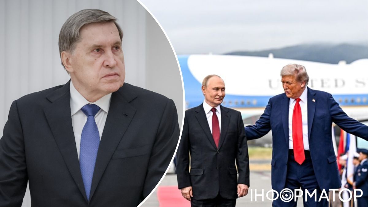 Договоренностей о встрече с Трампом или Зеленским не было – Ушаков