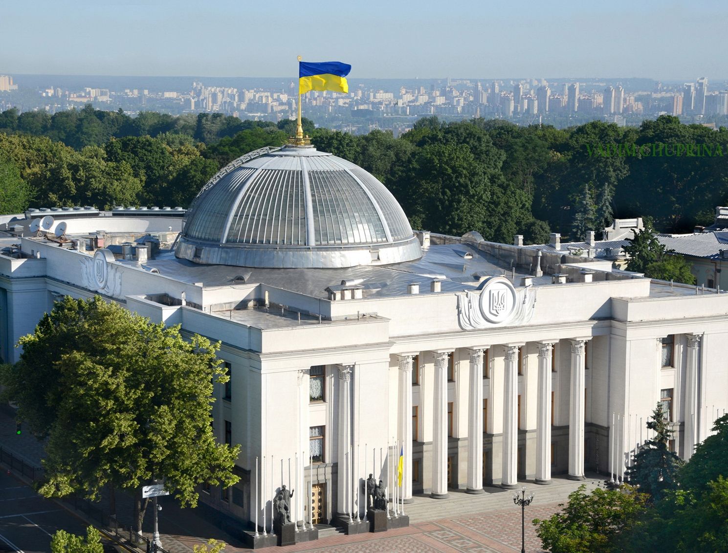 Какая сегодня, 4 сентября, дата: День поднятия украинского флага и брокера 5