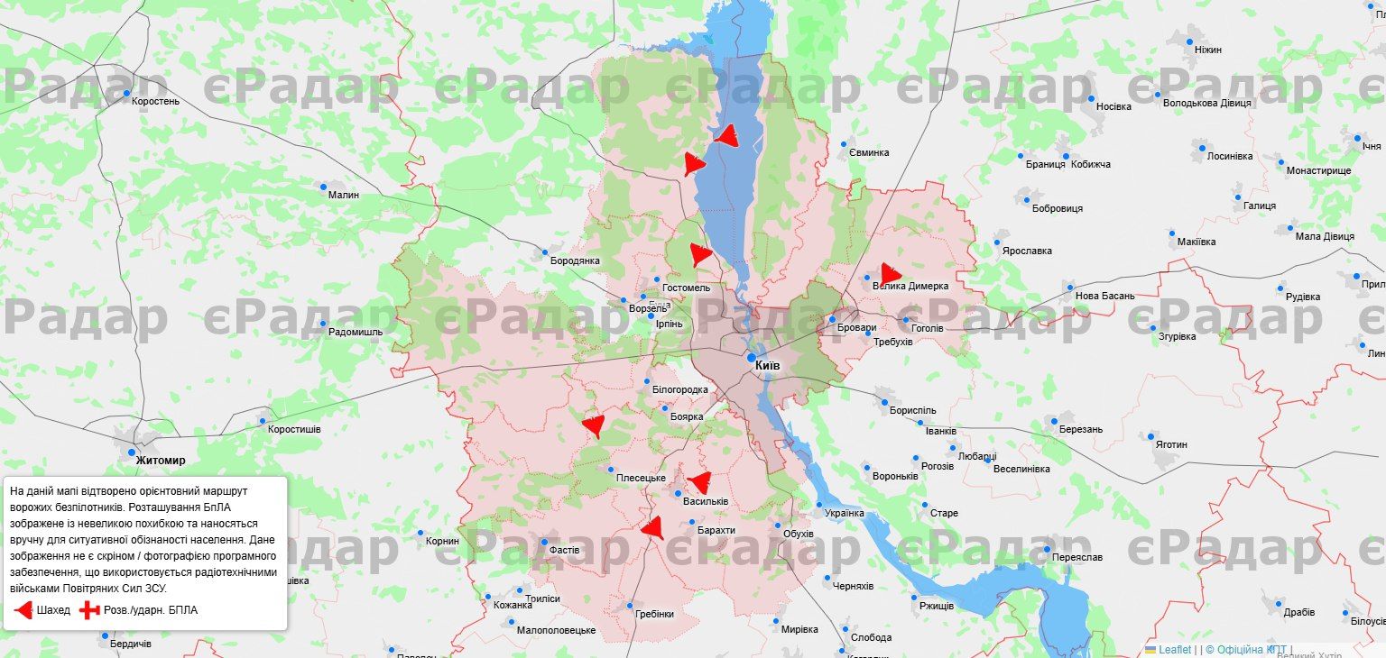 Шахеди в напрямку Києва зранку 2 вересня Шахеди в напрямку Києва зранку 2 вересня