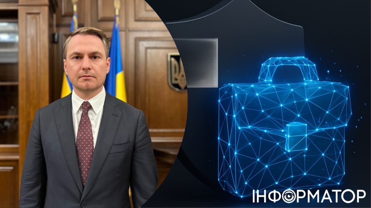 Генеральний прокурор України Руслан Кравченко
