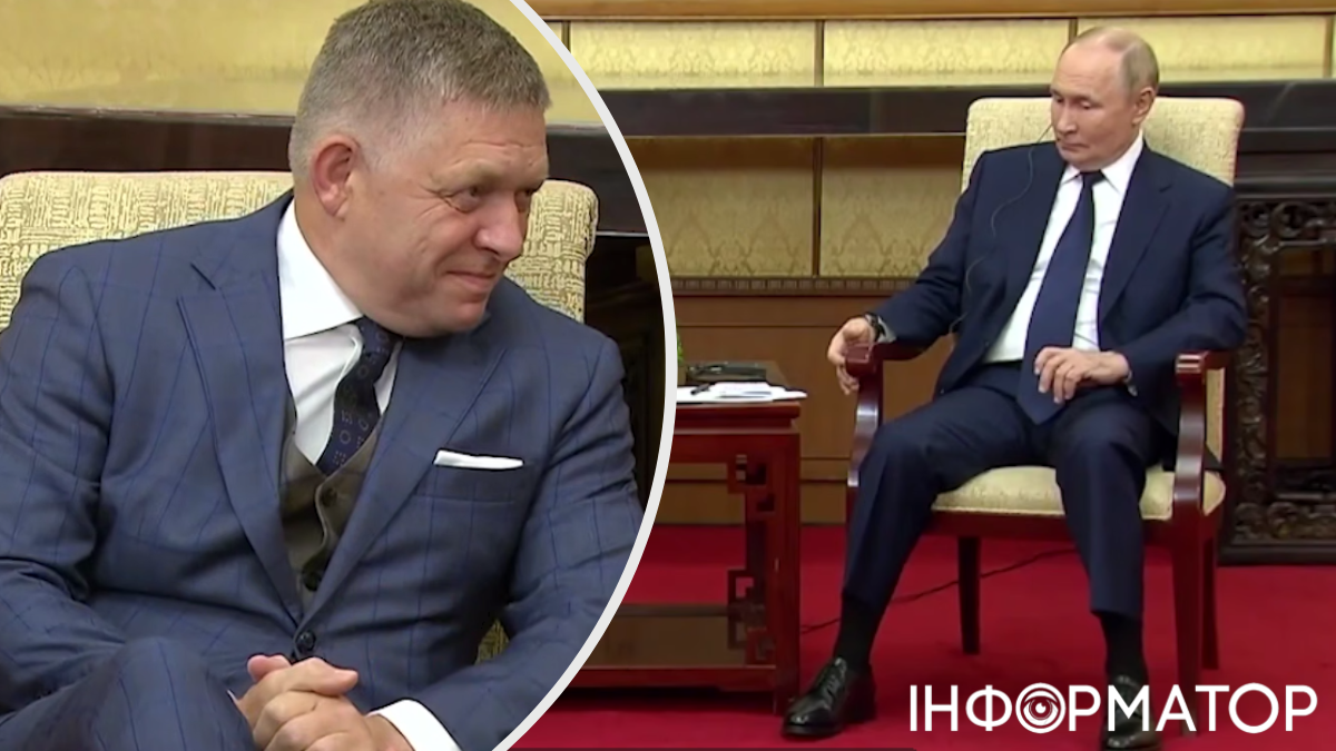 Фіцо зустрівся з Путіним