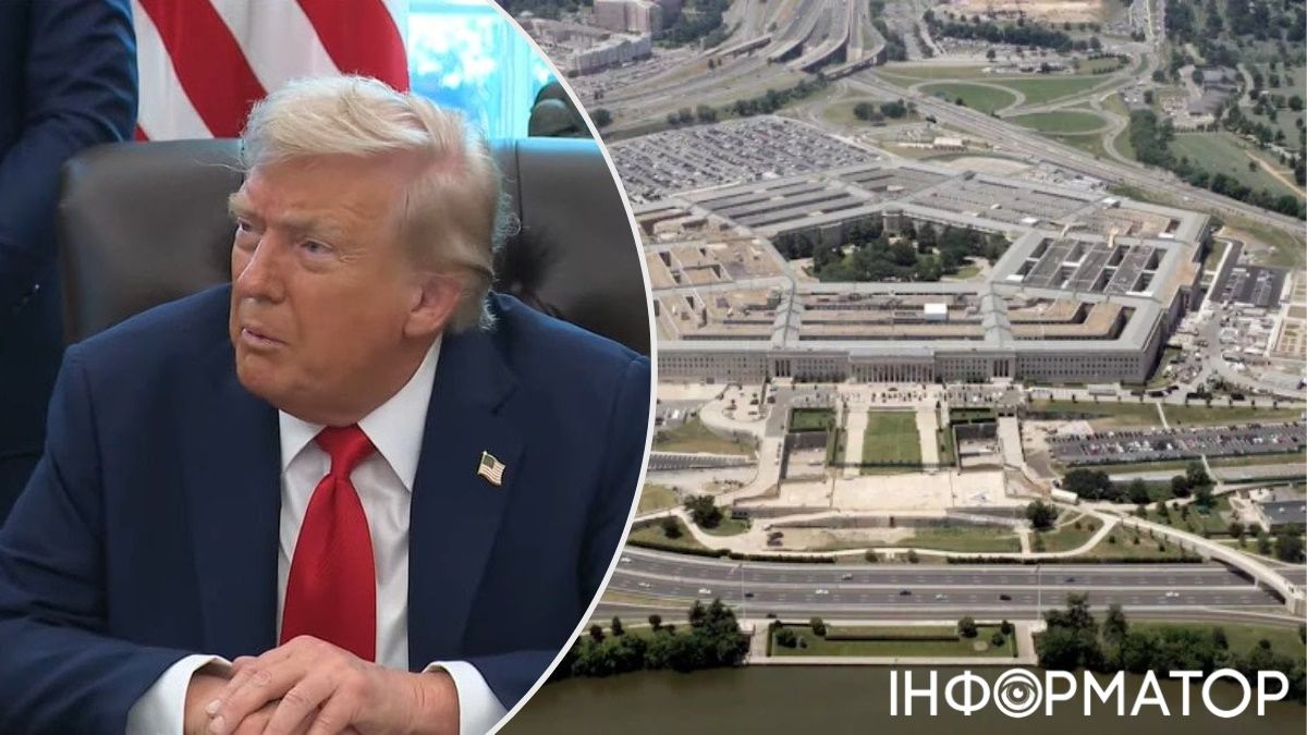 Трамп против Пентагона