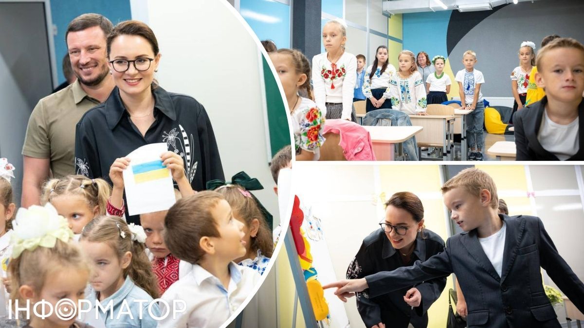 свриденко