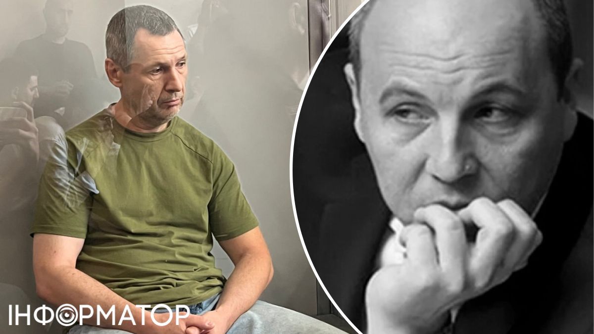 михаил сот.
