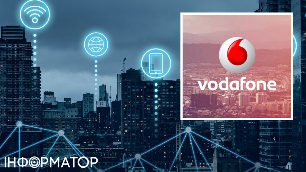 Робота Vodafone в Україні