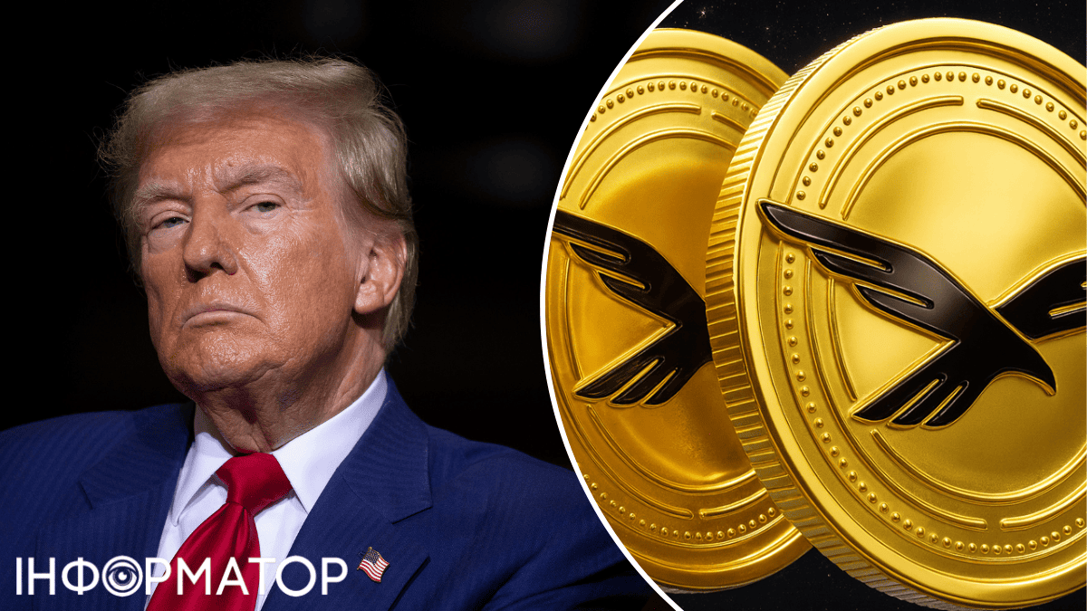 Статки Трампа