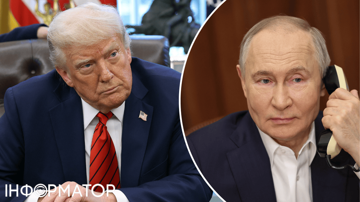 Дональд Трамп о Путине