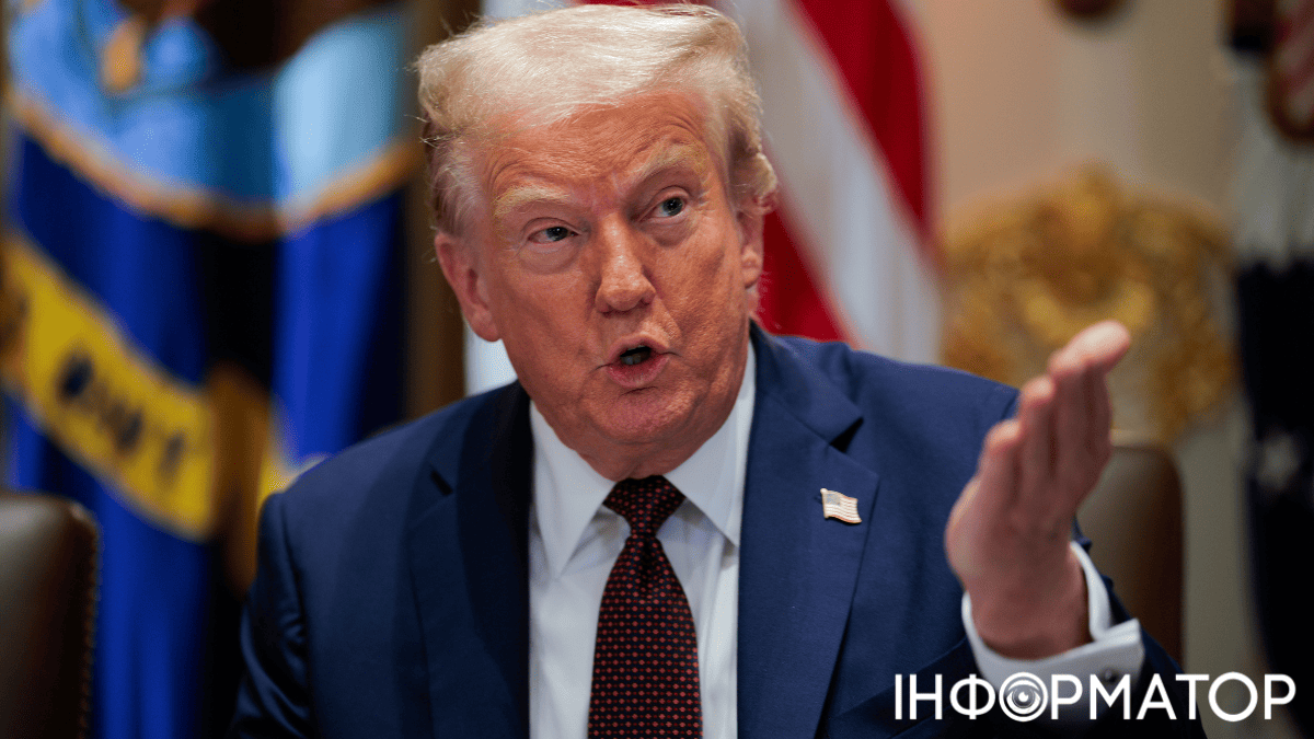 Дональд Трамп
